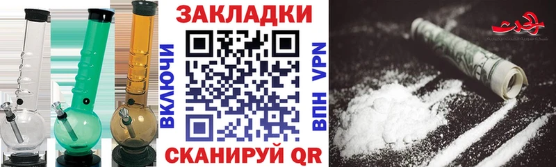 ГАШ Волгодонск