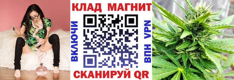 Где можно купить наркотики Волгодонск Каннабис A-PVP АМФ COCAIN Меф мяу мяу