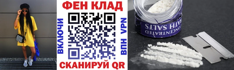 Амфетамин 97%  Волгодонск 