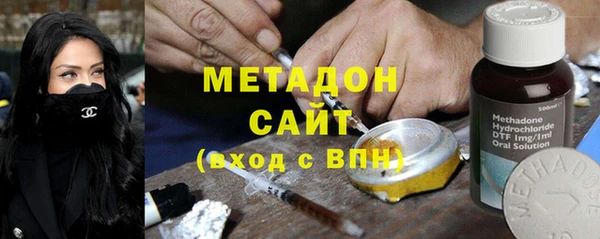 кокс Верхнеуральск