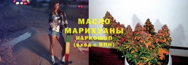 кокаин VHQ Володарск