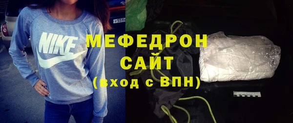 кокс Верхнеуральск