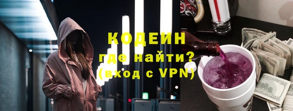 прущая мука Верхний Тагил