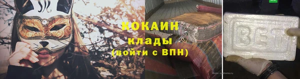 прущая мука Верхний Тагил