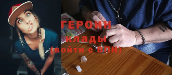 мяу мяу мука Верея