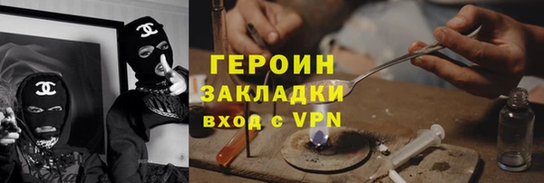 кокс Верхнеуральск
