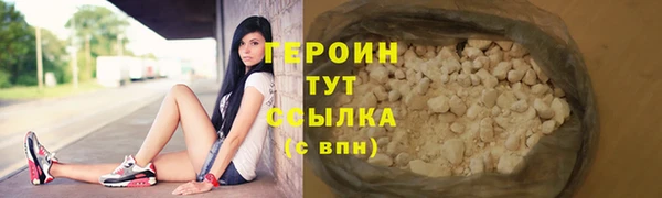 мяу мяу мука Верея