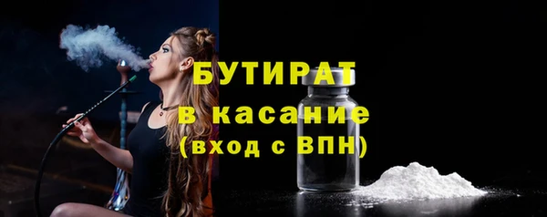кокс Верхнеуральск