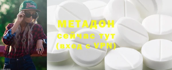 кокс Верхнеуральск