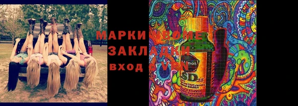 прущая мука Верхний Тагил