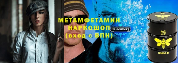 прущая мука Верхний Тагил