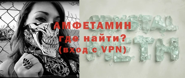 кокс Верхнеуральск