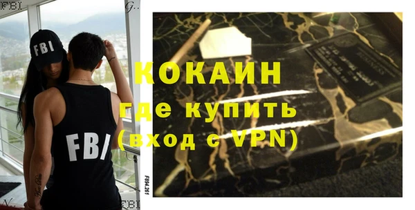 кокс Верхнеуральск