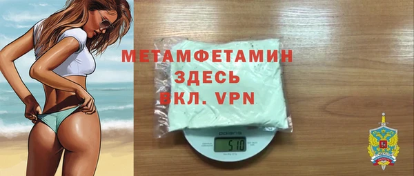 кокс Верхнеуральск
