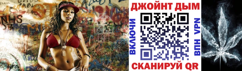 Конопля гибрид  Волгодонск 